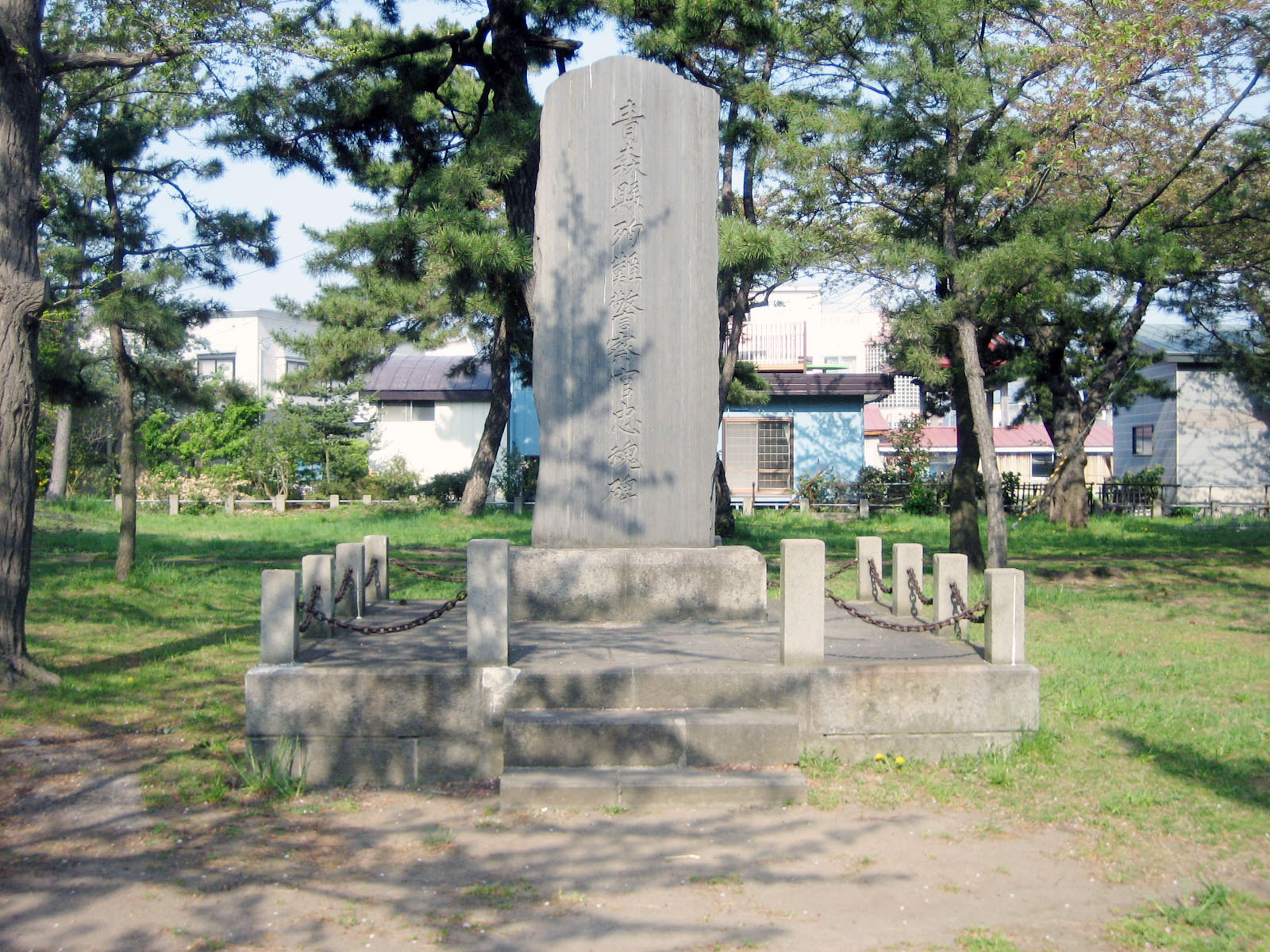 NO16　殉職警察官